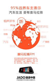 技術(shù)賦能體驗(yàn)，微信以圖片為載體打造功能推廣新范式