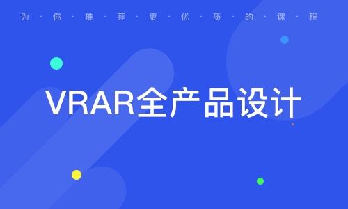 淄博其它設(shè)計培訓(xùn)課程排行