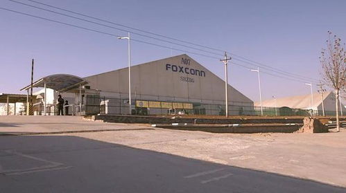 富士康美國工廠爛尾,微軟正式接盤,郭臺(tái)銘100億刀投資大縮水