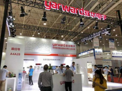 喜訊 證監(jiān)會批準亞華電子公開發(fā)股 鳴鑼上市指日可待