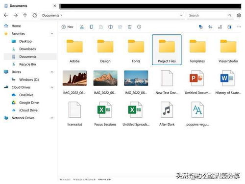 推薦5個(gè)yyds的實(shí)用辦公開(kāi)源神器